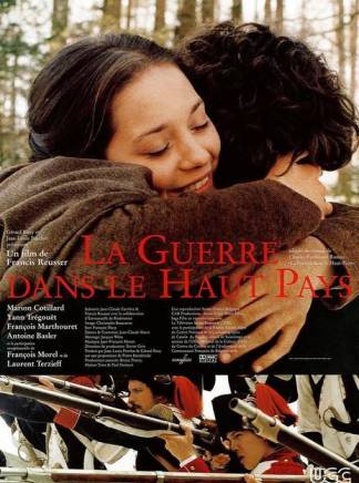 瑪麗昂·歌迪亞(Marion Cotillard) 瑪麗昂·歌迪亞(Marion Cotillard)