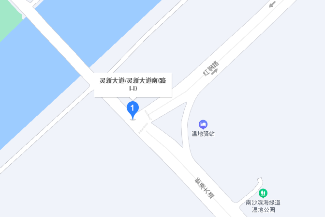 靈新大道 靈新大道