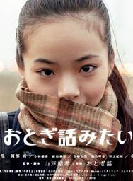趣里 趣里