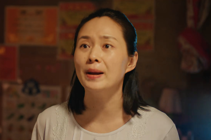 劉萍(現實題材電影《中國飛俠》中的角色) 劉萍(現實題材電影《中國飛俠》中的角色)