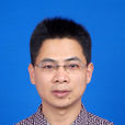 吳剛平(中科院山西煤炭化學研究所博士生導師) 吳剛平(中科院山西煤炭化學研究所博士生導師)