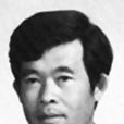 張仲康(中央工藝美術學院畫家) 張仲康(中央工藝美術學院畫家)