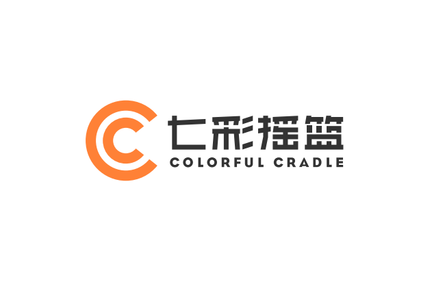 七彩搖籃(品牌) 七彩搖籃(品牌)