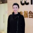 李曈曈(李瞳瞳) 李曈曈(李瞳瞳)