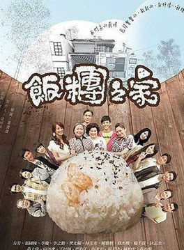 賴雅妍