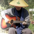 漁歌子(智緣演唱的歌曲) 漁歌子(智緣演唱的歌曲)