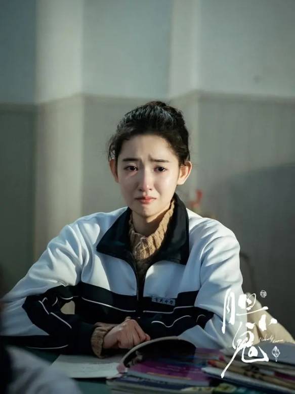 膽小鬼(2022年張曉波執導的短劇集)