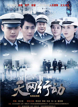周梓言
