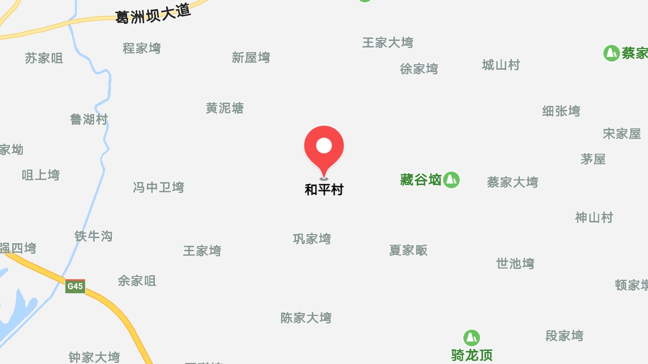 地圖信息
