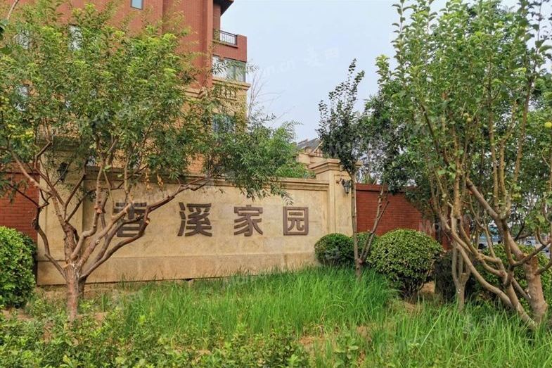 香溪家園 香溪家園