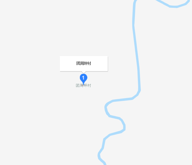 團周坪村