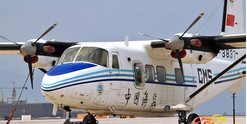 中國海監B-3837飛機