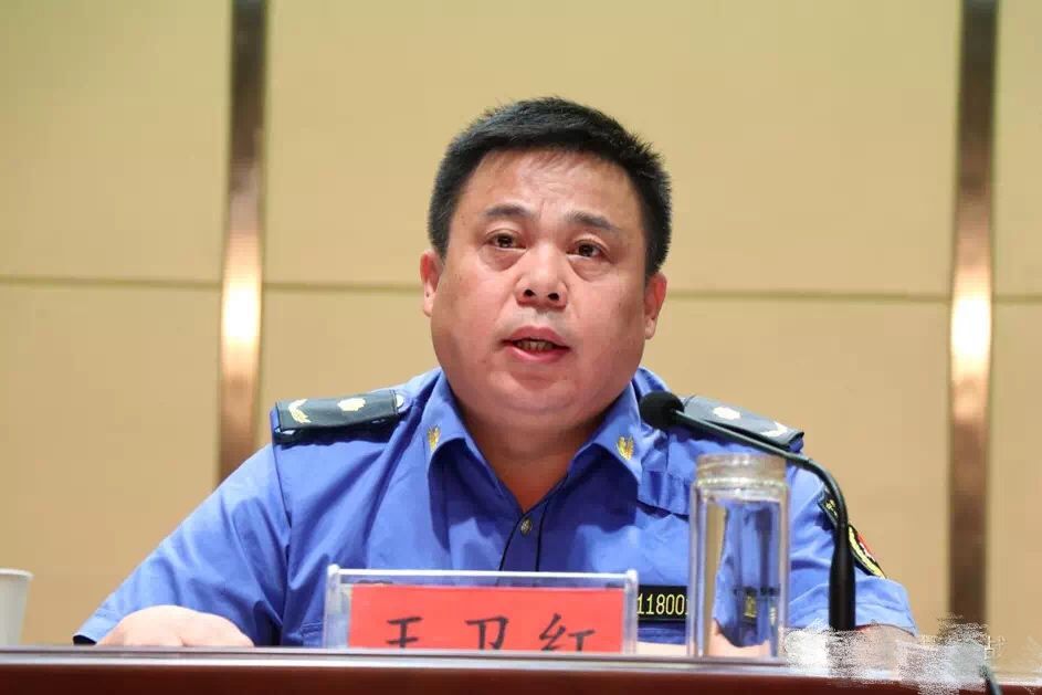 王衛紅(武穴市住建局黨組書記) 王衛紅(武穴市住建局黨組書記)