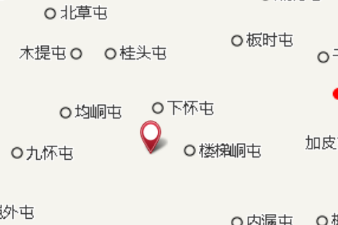 塘峒 塘峒