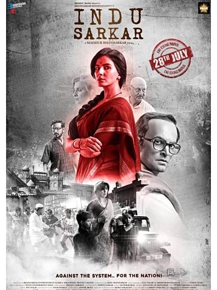 Indu Sarkar Indu Sarkar