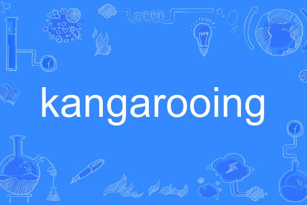kangarooing kangarooing