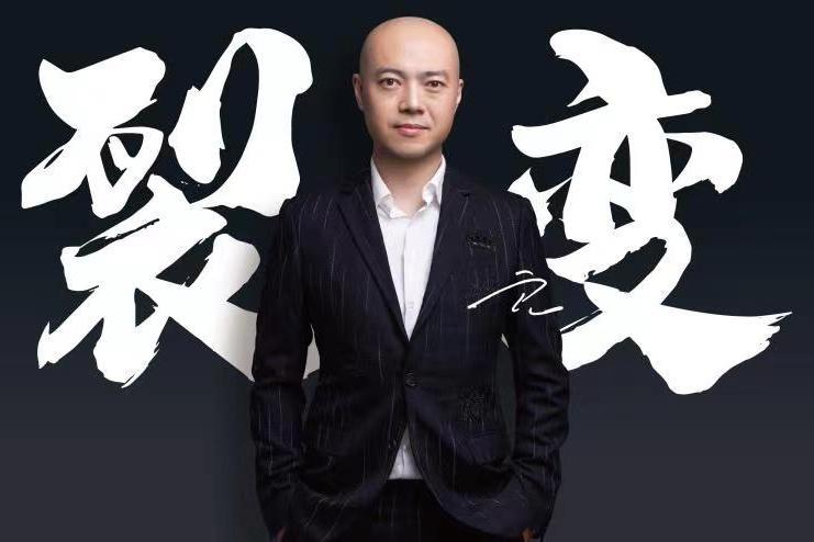 許一元 許一元