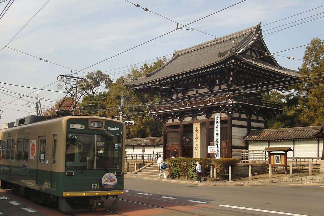 嵐山本線 嵐山本線