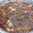 縉雲敲肉羹 縉雲敲肉羹