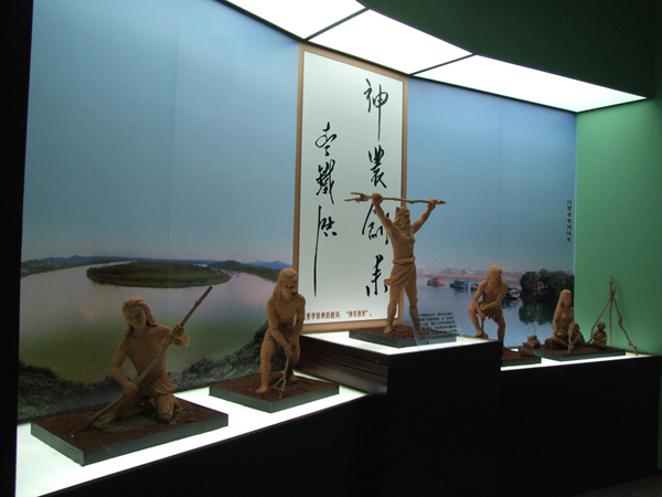耒陽農耕文化博物館