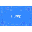 slump slump