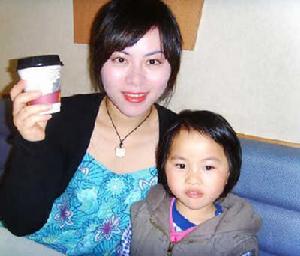 劉安安和女兒