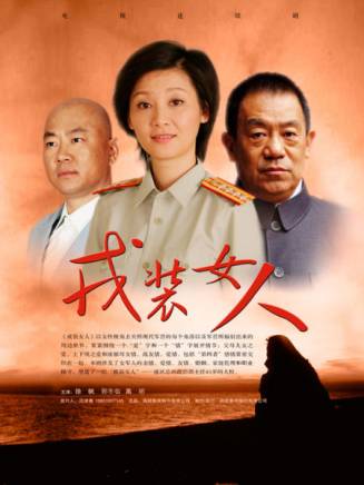 林宇陽(演員)