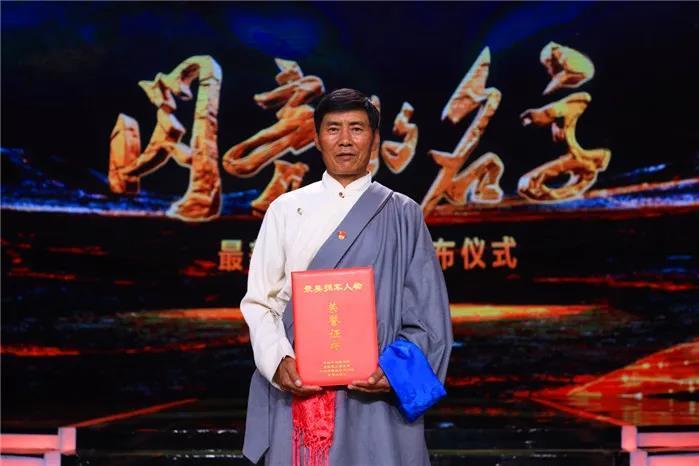 次仁羅布(西藏阿里地區札達縣底雅鄉底雅村黨支部書記) 次仁羅布(西藏阿里地區札達縣底雅鄉底雅村黨支部書記)