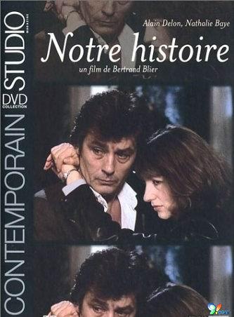 我們的故事(法國1984年貝特朗·布里葉執導電影)
