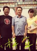 何昊陽