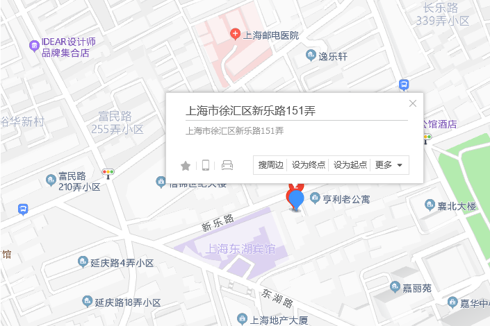 新樂路151弄 新樂路151弄
