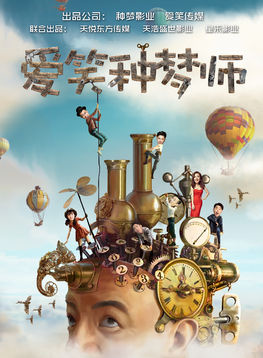 德柏 德柏