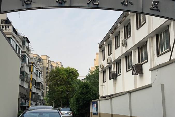 怡景苑小區(蘇州市太倉區的普通住宅小區)