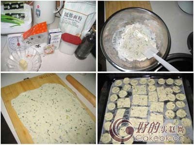 蔥香海苔芝麻蘇打餅乾製作過程（參考圖）