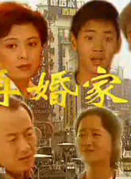 侯天來