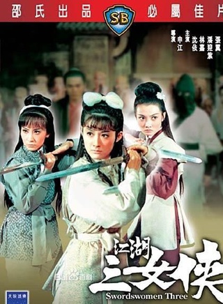 羅烈(香港著名動作片演員)