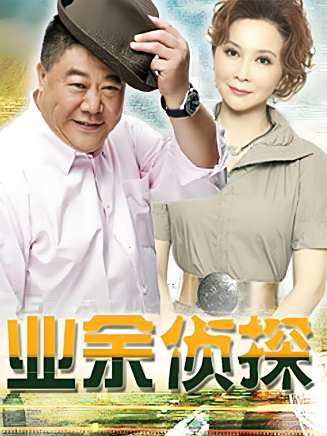 劉金山(中國內地男演員、一級演員) 劉金山(中國內地男演員、一級演員)
