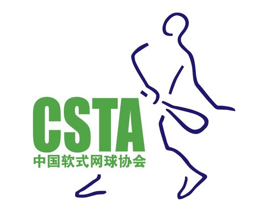 中國軟式網球協會