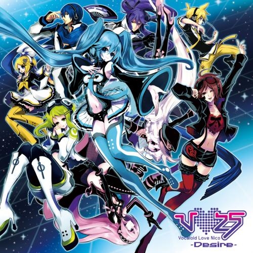 V love 25 (Vocaloid Love Nico)