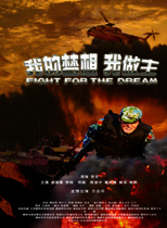 俞名陽 俞名陽
