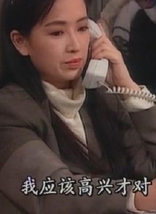 許紹雄