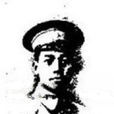 曹日暉(國軍陸軍中將) 曹日暉(國軍陸軍中將)