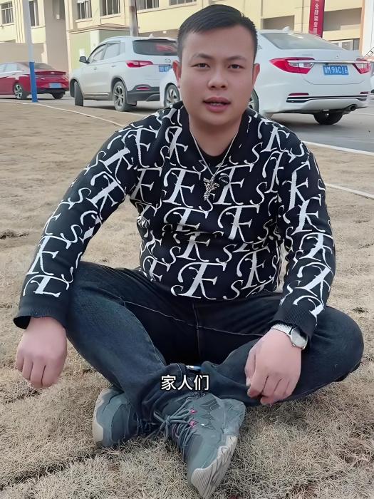 愛笑的小伍 愛笑的小伍