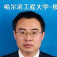 孫蘭昕 孫蘭昕