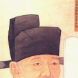 歐陽修(六一居士)