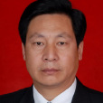 黃華明(甘肅省白龍江林業管理局原黨委常委、副局長) 黃華明(甘肅省白龍江林業管理局原黨委常委、副局長)