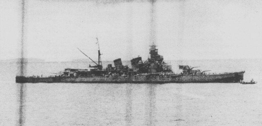 埃斯佩蘭斯海角海戰後重創的青葉號重巡洋艦