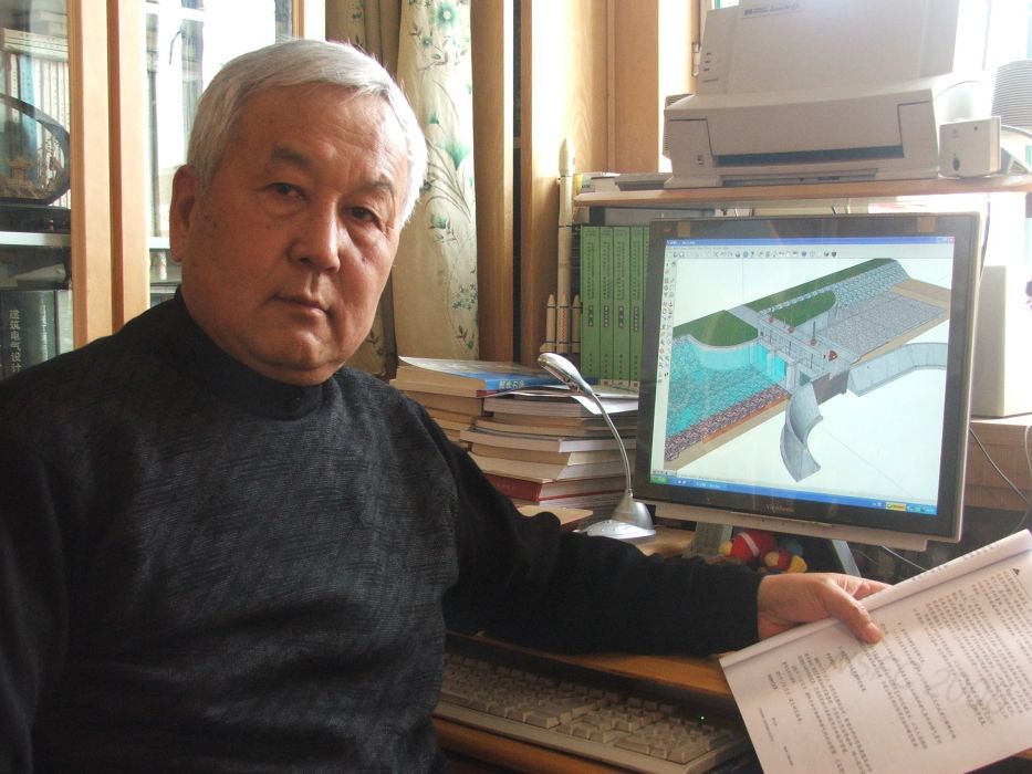 文恆 文恆