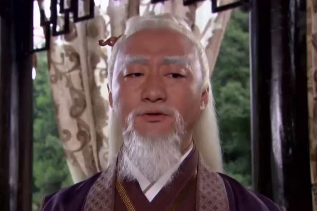 然翁仙人 然翁仙人