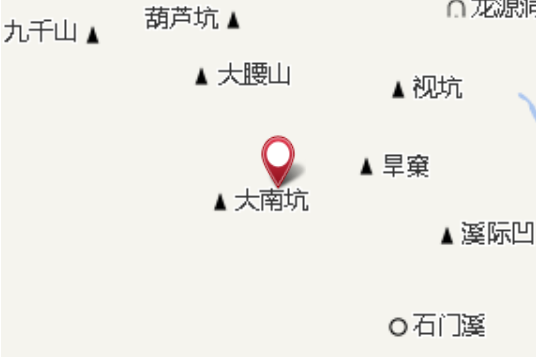 際坑 際坑